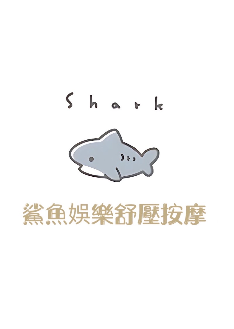 店家照片 7
