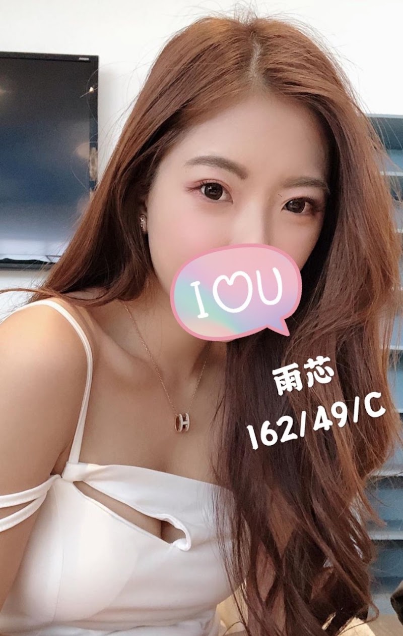 店家照片 9