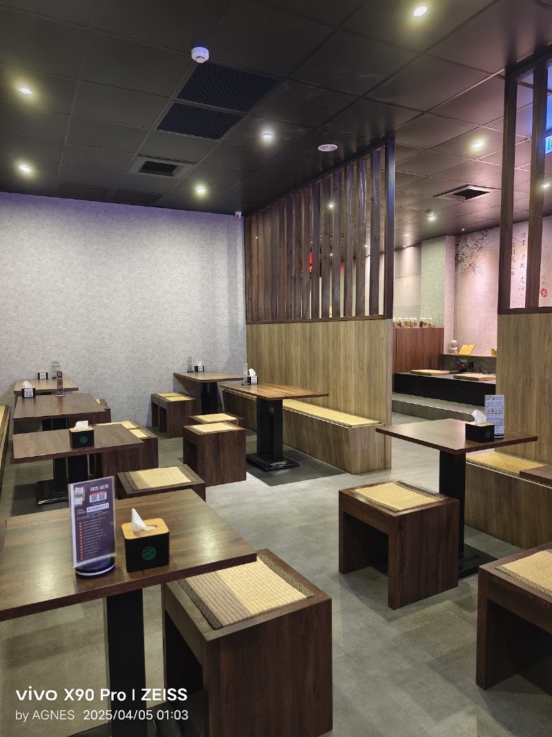 店家照片 2