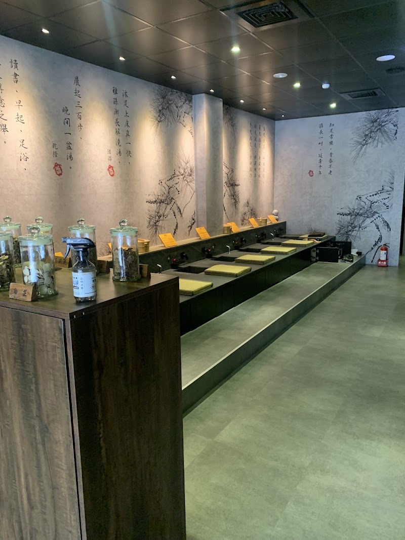 店家照片 6