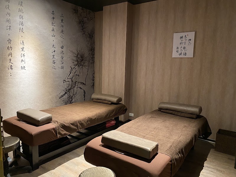 店家照片 7