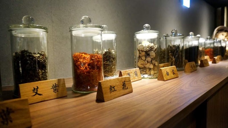 店家照片 9