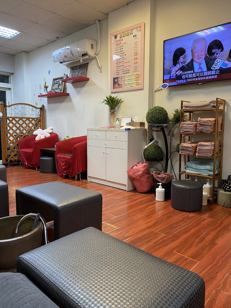 店家照片 4