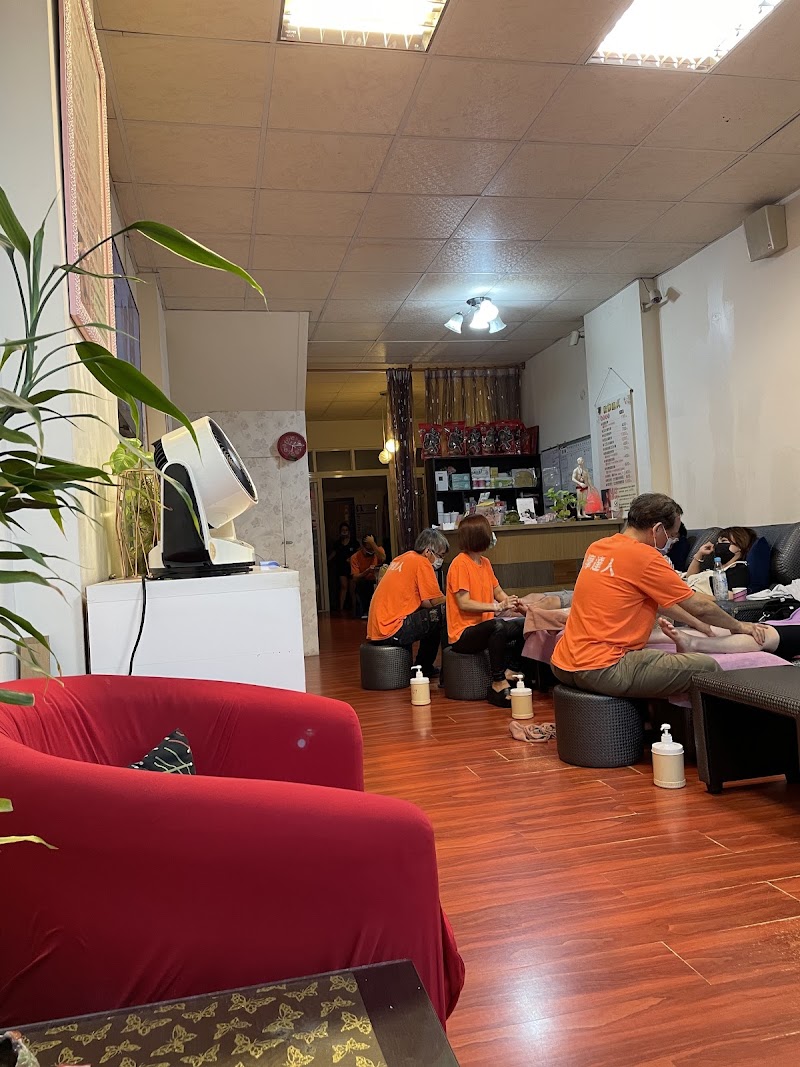 店家照片 5