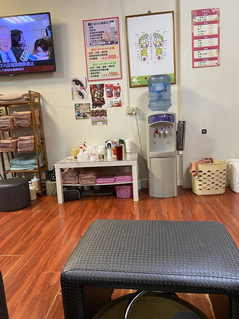 店家照片 9