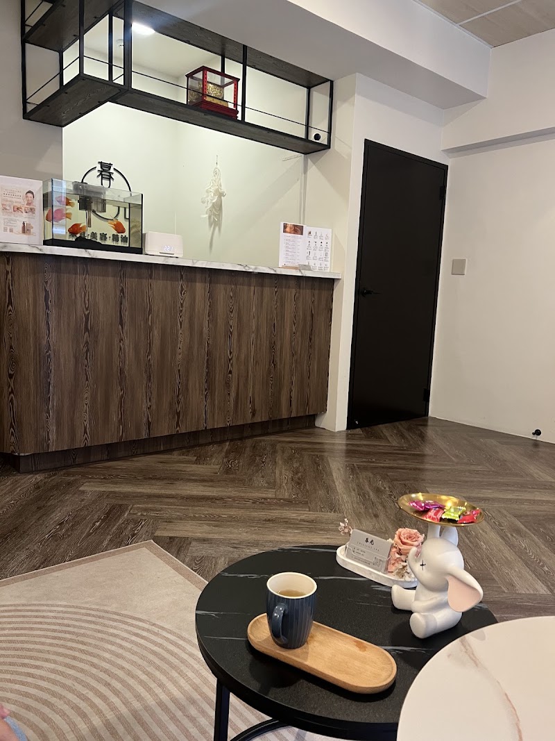 店家照片 1