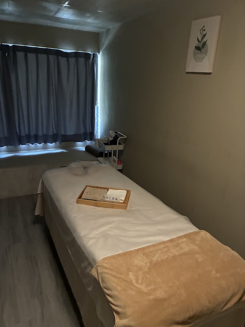 店家照片 8