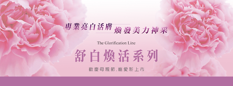 店家照片 3