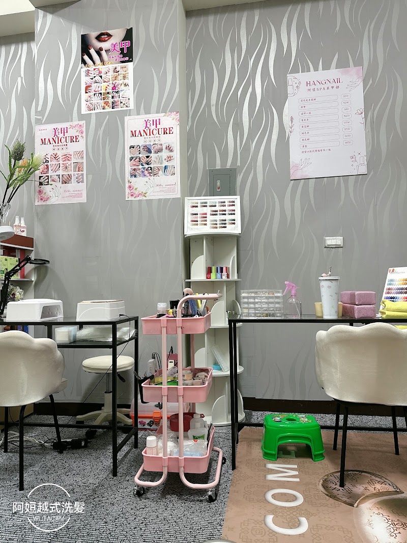 店家照片 4