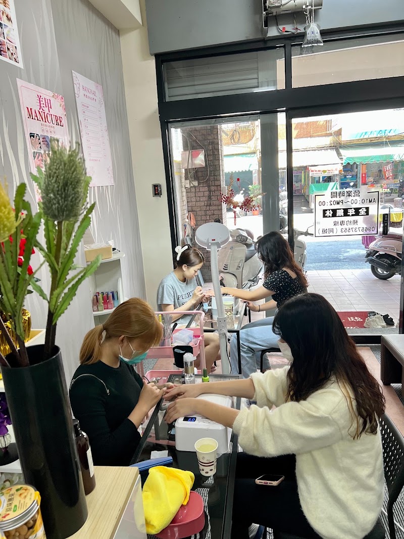 店家照片 8