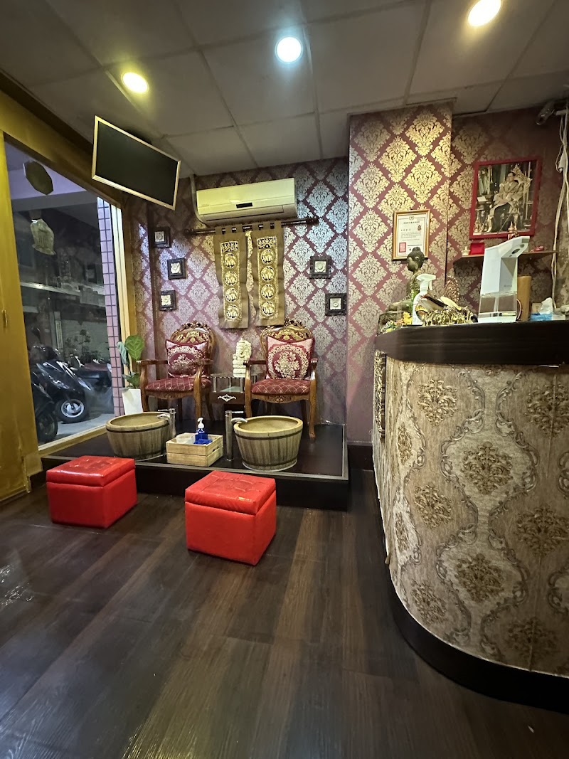 店家照片 5