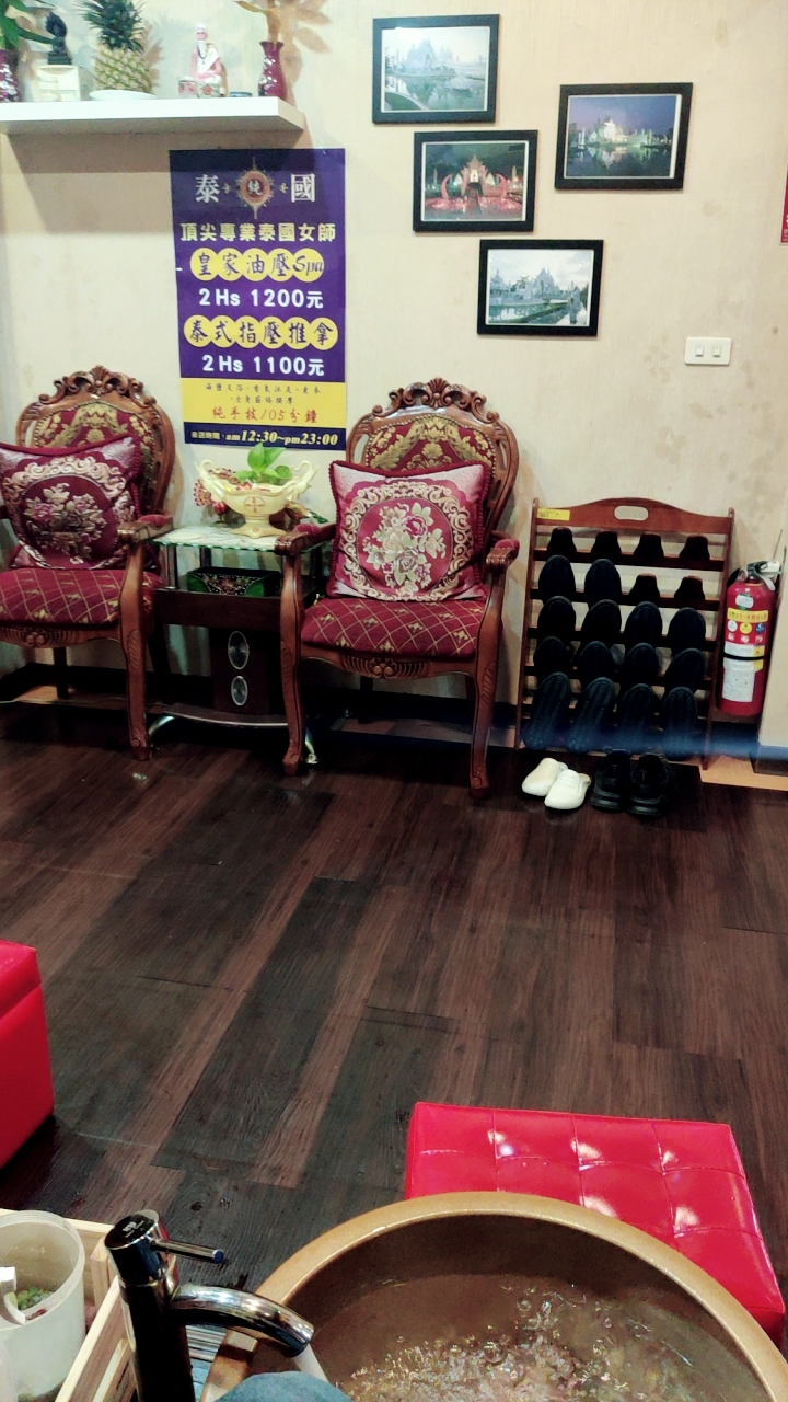 店家照片 7