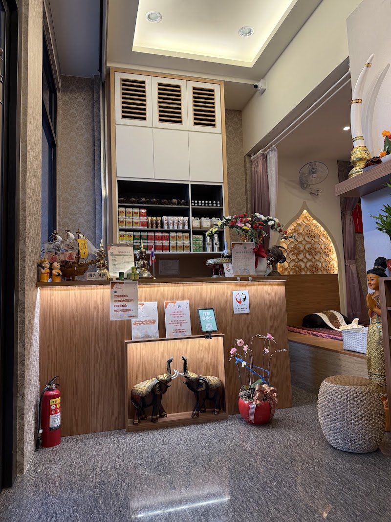 店家照片 8
