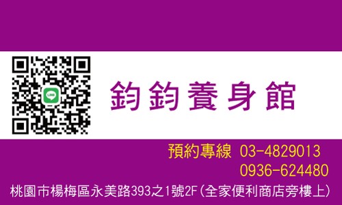 店家照片 2
