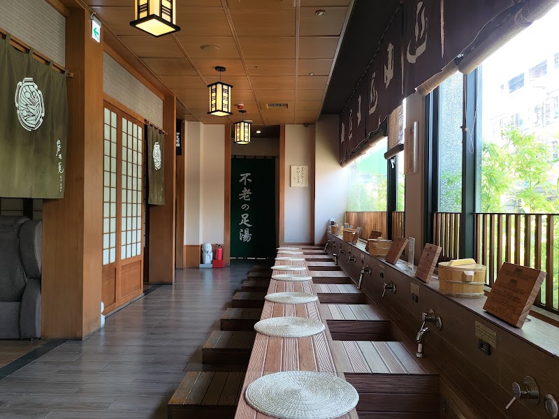 店家照片 13