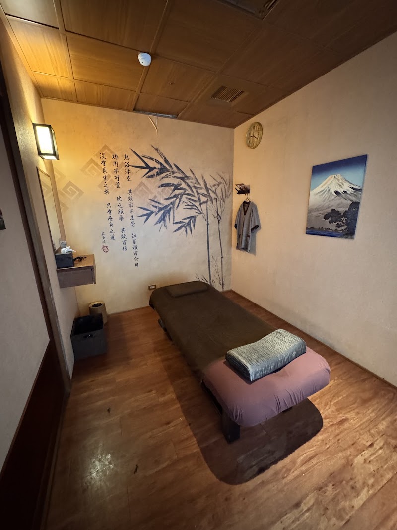 店家照片 15