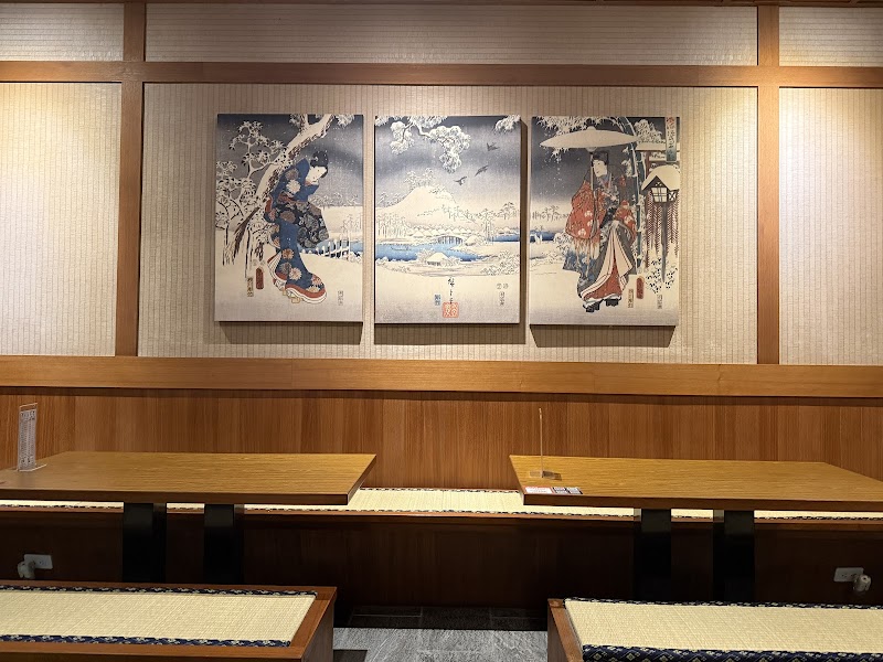 店家照片 18