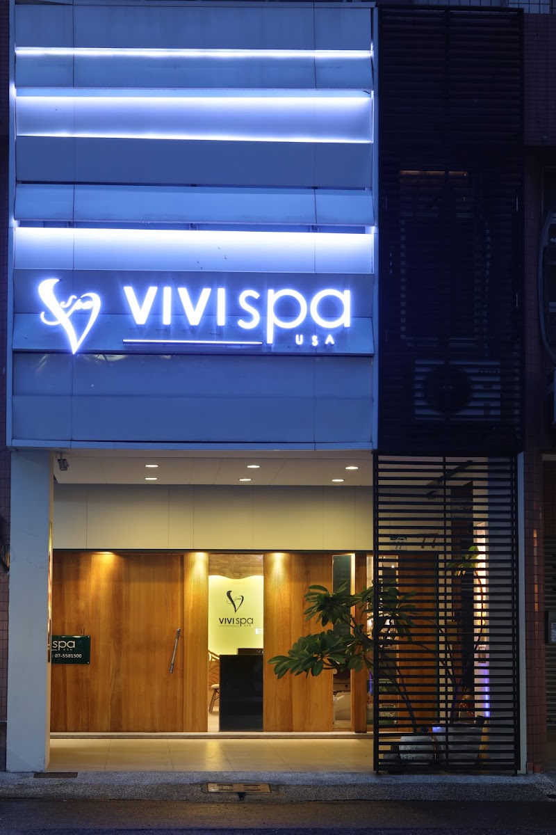 VIVISPA (富國店)店家照片
