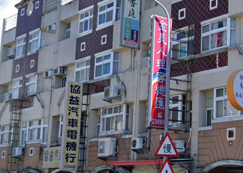 金美人理容總匯店家照片
