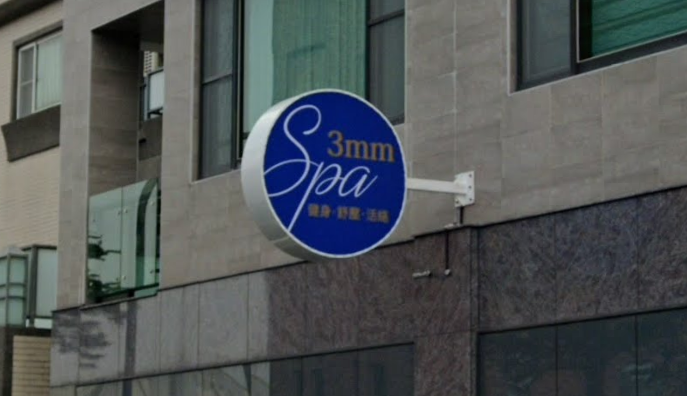 3mm Spa