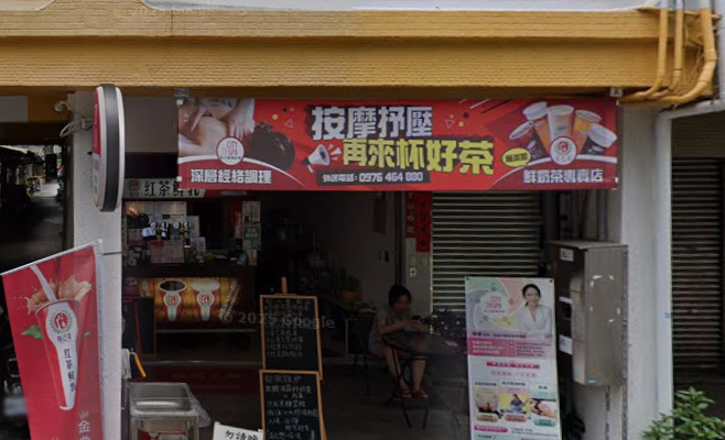 City Spa軟式瑜珈紓壓