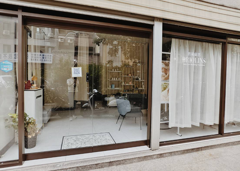 BRIOLINS碧歐倫思 - 新竹市按摩SPA店家