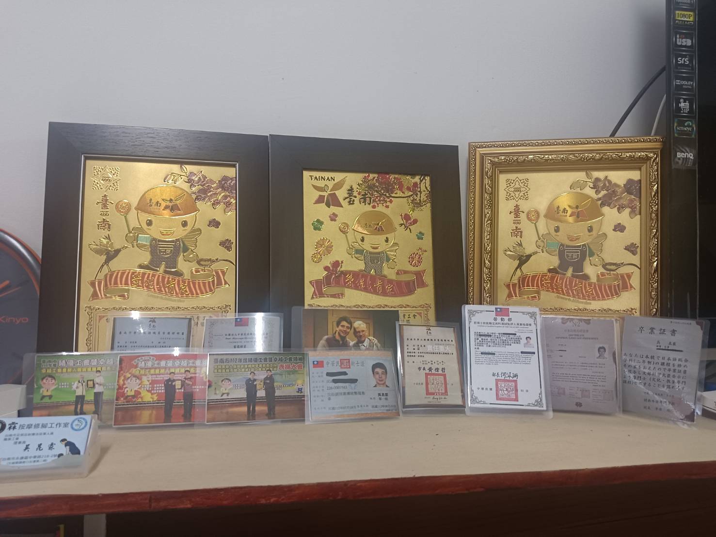 霖按摩修腳工作室 - 店家實景照片 3 - 台南