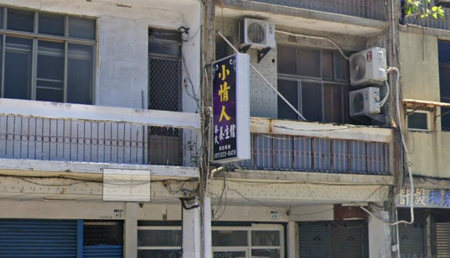 小情人泰式養生館 - 店家實景照片 1 - 高雄