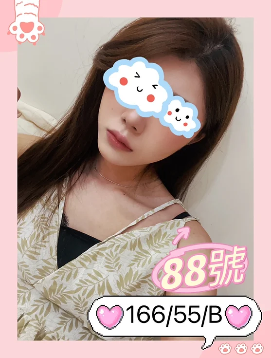店家照片 1