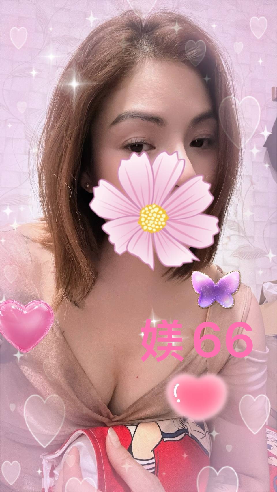美媄養生館(紫妍二館)店家實景照片1 - 嘉義