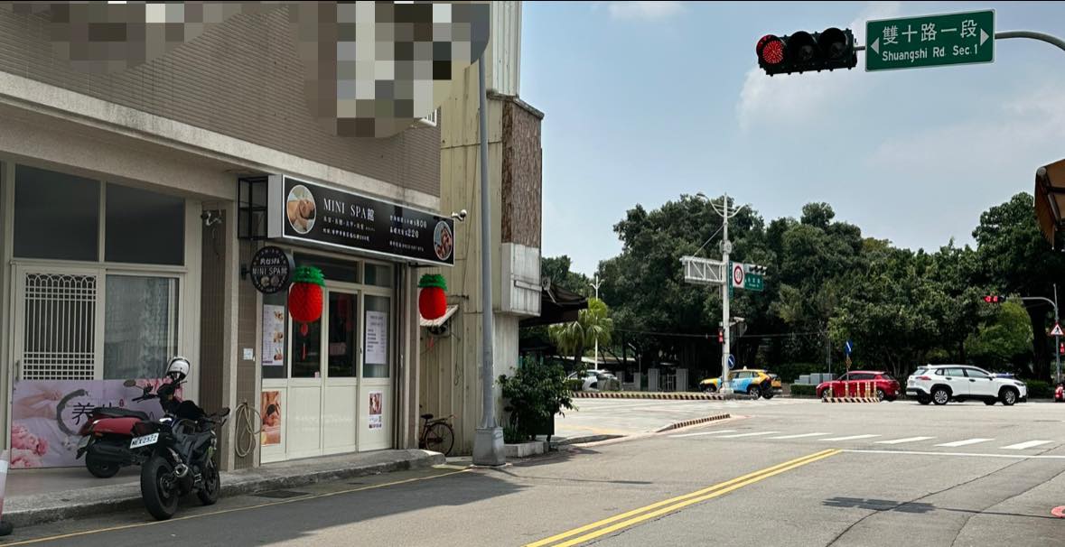 緣緣 MINI SPA店家實景照片1 - 台中