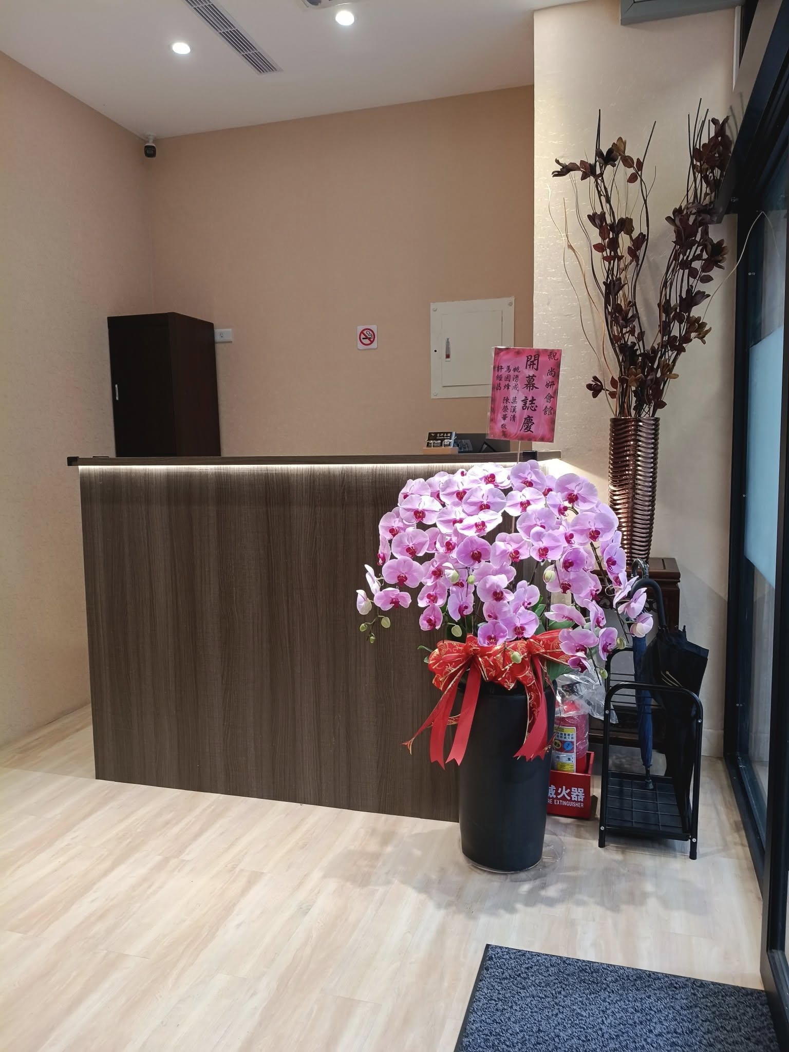 店家照片 2
