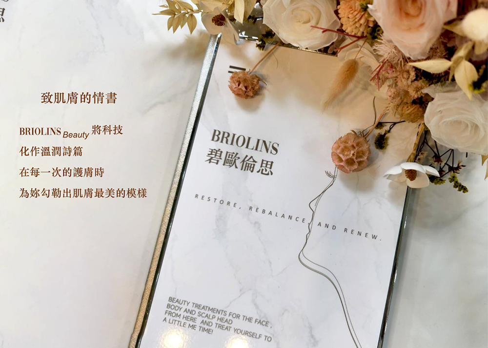 店家照片 1