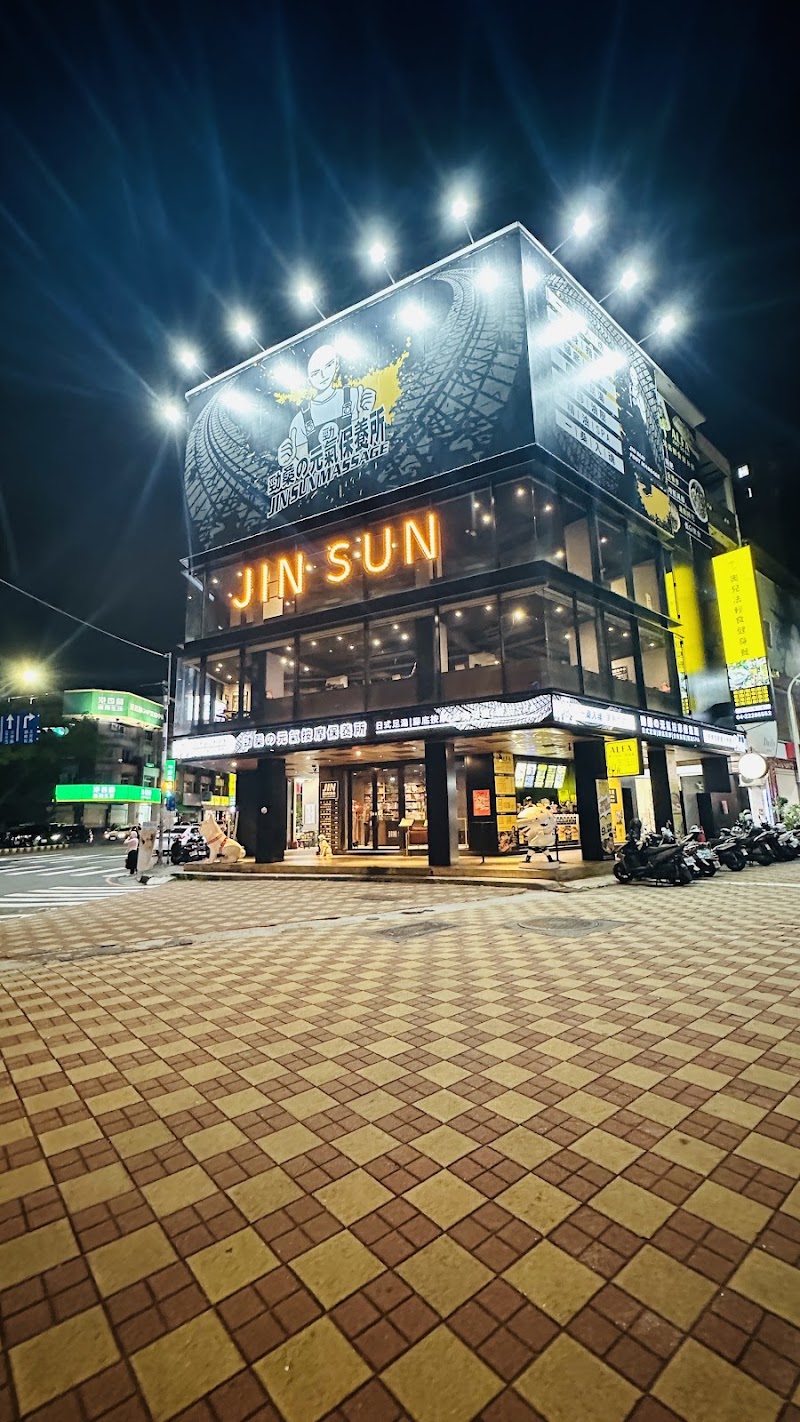 店舗写真 3