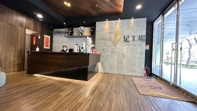 업체 사진 2