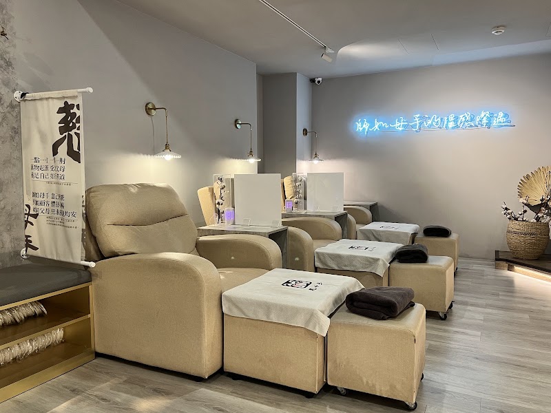 店家照片 1