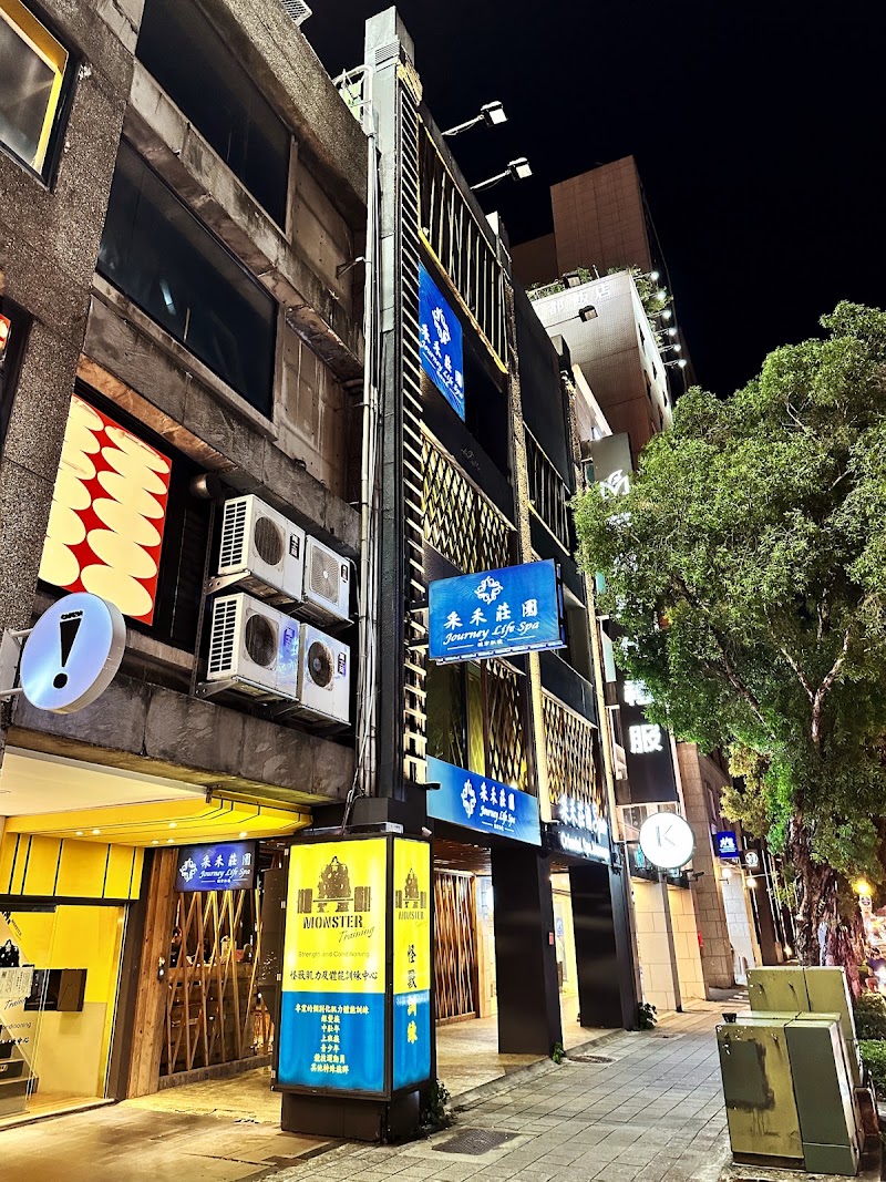 店舗写真 2