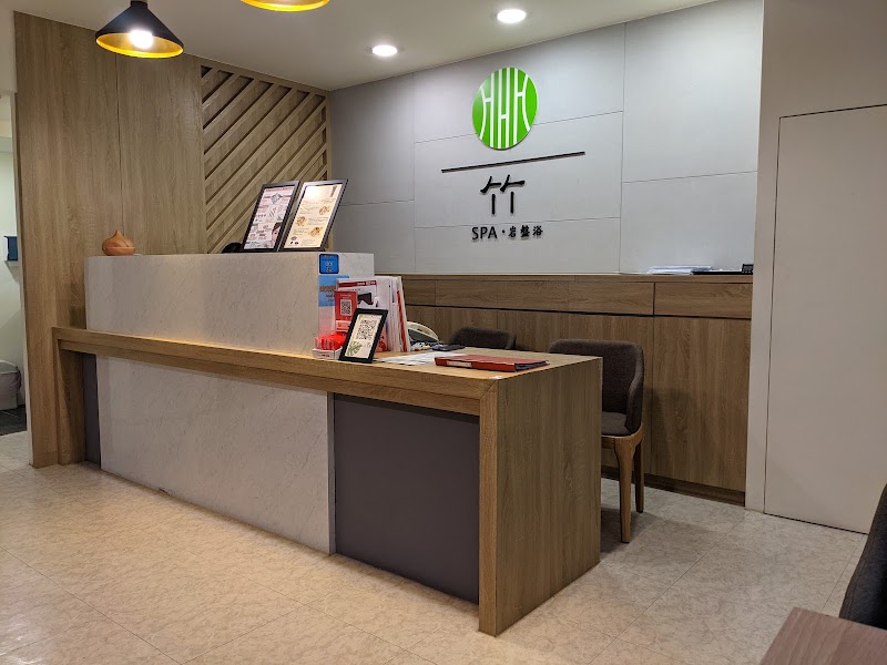 업체 사진 2