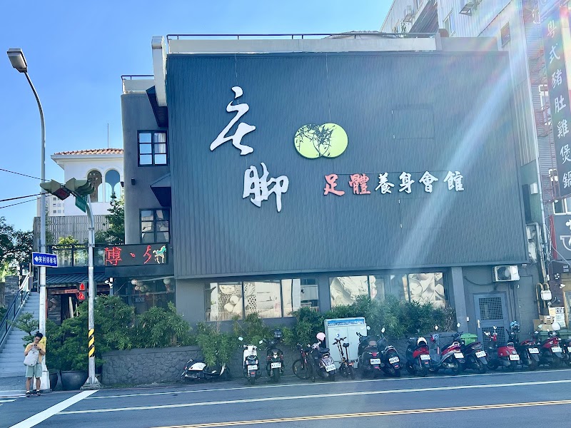 업체 사진 1