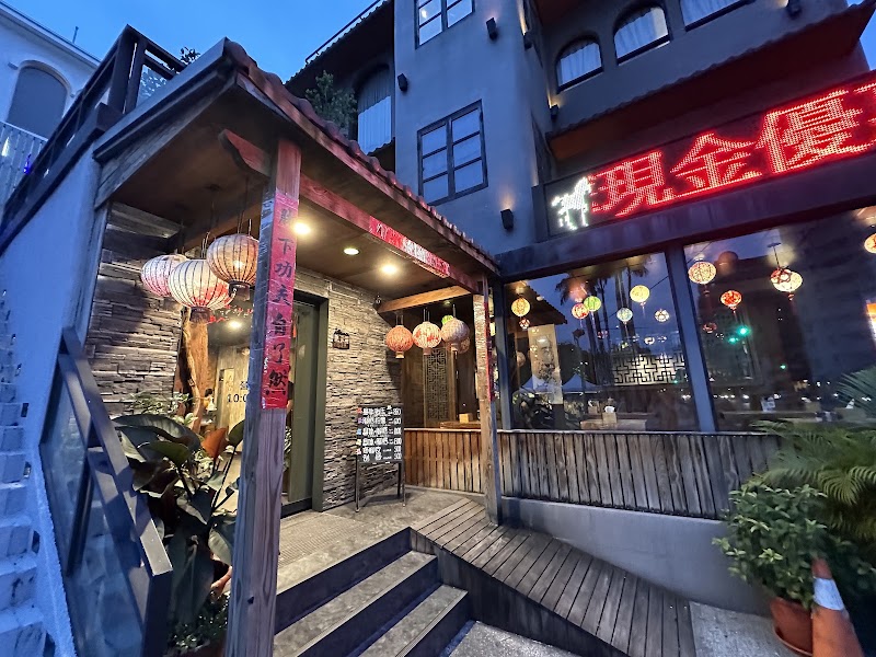 업체 사진 3