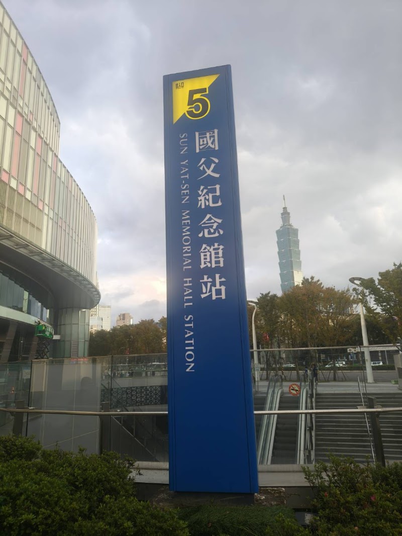 업체 사진 2