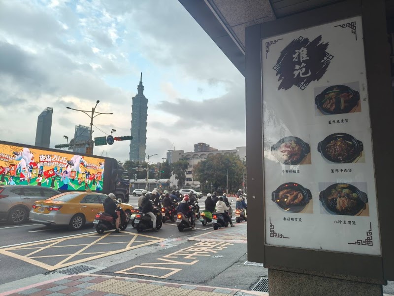 업체 사진 3