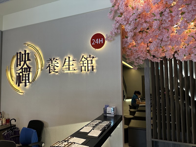店舗写真 1