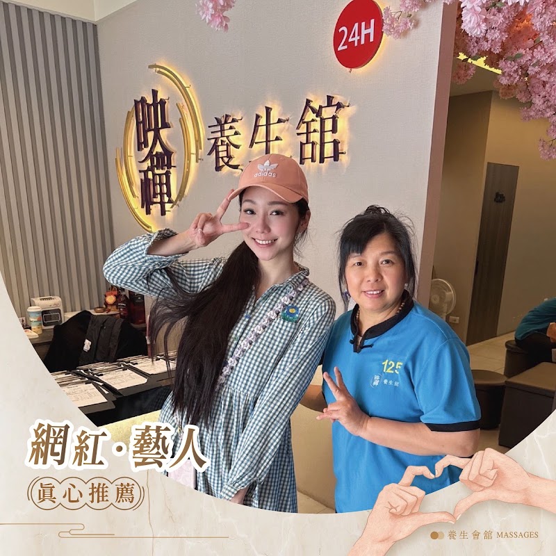 店舗写真 2