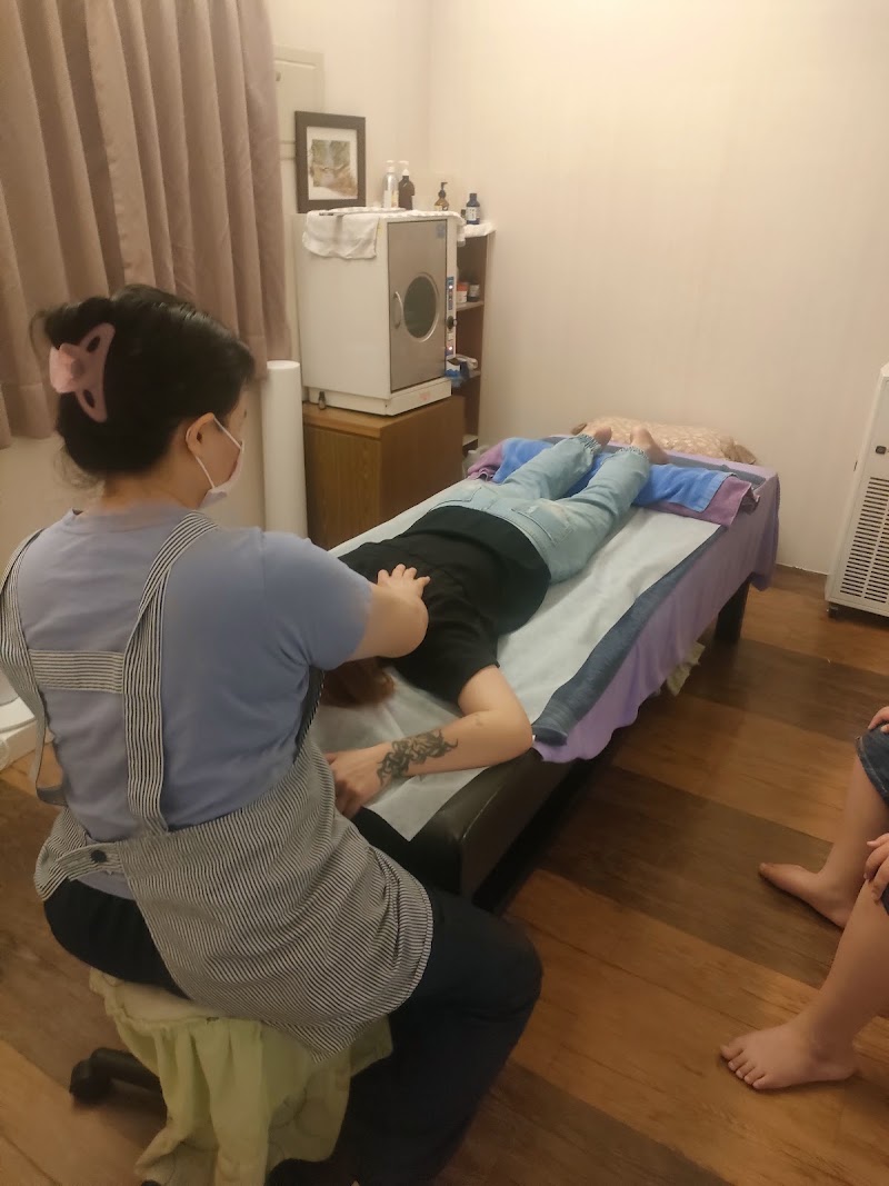 活力舒壓按摩館