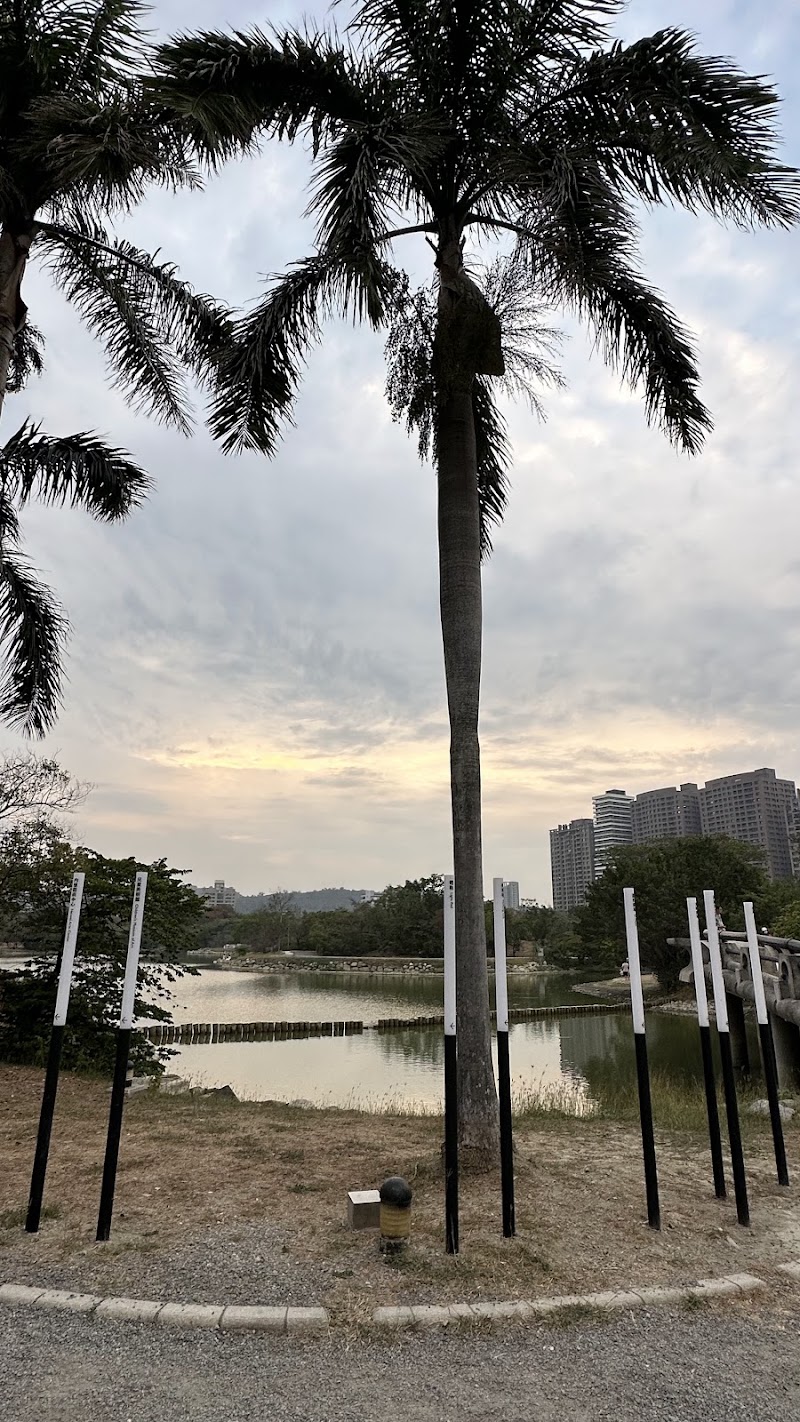 高美館按摩小棧