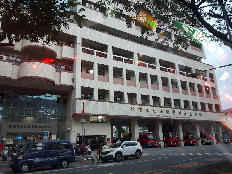 三民區民眾活動中心按摩小棧