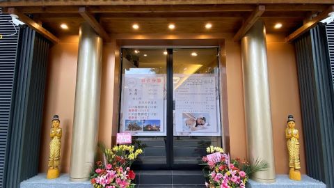 Bella泰國皇家古法推拿 封面照片
