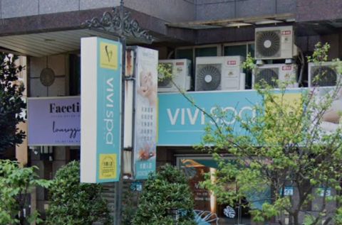VIVISPA水美人店 封面照片