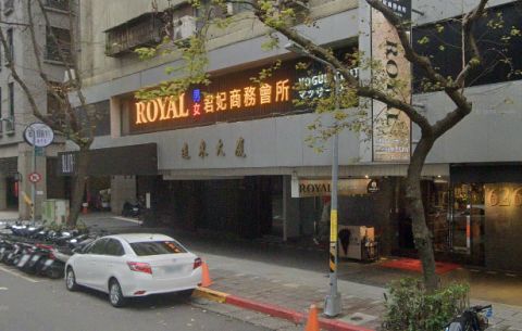 君妃商務會所 封面照片